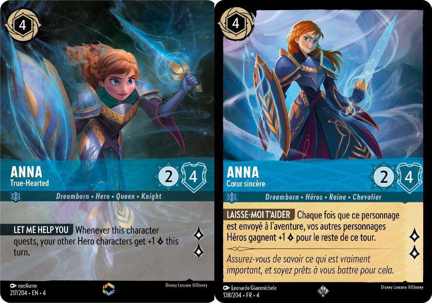 Ainlina Anna Knight: Crafting Guide July 31st, 2024